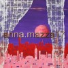 Anna Mazza