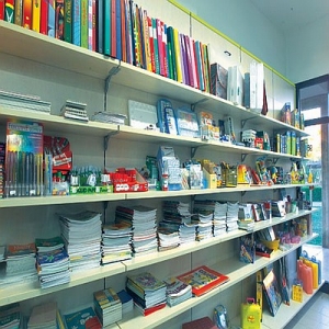 Materiale